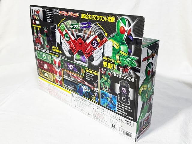 W ダブル 変身ベルト DXダブルドライバー 当時物 バンダイ 仮面